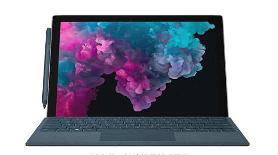 大涌镇从 Mac 切换到 Microsoft Surface